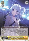 BD/WE49-08 N “理由と目的”松原花音
