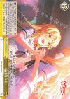 BD/WE49-13 N 伝え合う心
