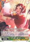 BD/WE49-17 N “背中を押す夕陽”羽沢つぐみ