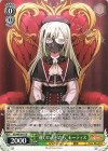 BD/WE49-18 N “麗しい人形たち”モーティス