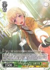 BD/WE49-19 N “守りたいからこそ”白鷺千聖
