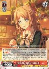 BD/WE49-33 N “調停者は心静かに”長崎そよ