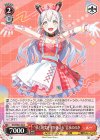 BD/WE49-34 N “夢と現実を飛び越える”宮永ののか