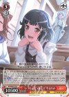 BD/WE49-37 N “いつもと違う教室で”牛込りみ
