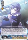 BD/WE49-42 N “運命の一枚”高松燈
