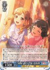 BD/WE49-43 N “楽屋へGO！”市ヶ谷有咲