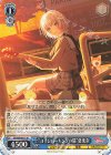 BD/WE49-51 N “コインパーキングの猫”要楽奈