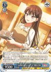 BD/WE49-56 N “お待たせいたしました”椎名立希