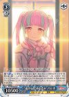 BD/WE49-58 N “遠のいてゆくきみ”パレオ