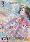 BD/WE49-02BDR BDR “世界を笑顔にする日々”奥沢美咲(箔押し入り)