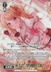 BD/WE49-04BDR BDR “花びらを集めて”桐ヶ谷透子(箔押し入り)