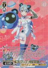 BD/WE49-05BDR BDR “夢と現実を飛び越える”峰月律(箔押し入り)