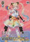 BD/WE49-10BDR BDR “夢と現実を飛び越える”仲町あられ(箔押し入り)
