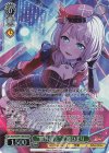 BD/WE49-14BDR BDR “雲外茜天”上原ひまり(箔押し入り)