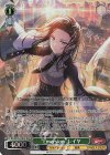 BD/WE49-20BDR BDR “Emersion”レイヤ(箔押し入り)