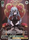 BD/WE49-23BDR BDR “麗しい人形たち”オブリビオニス(箔押し入り)