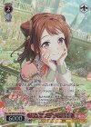 BD/WE49-32BDR BDR “グッモーーニン☆”戸山香澄(箔押し入り)