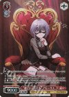 BD/WE49-36BDR BDR “麗しい人形たち”アモーリス(箔押し入り)