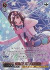 BD/WE49-37BDR BDR “いつもと違う教室で”牛込りみ(箔押し入り)