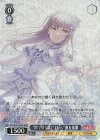 BD/WE49-44BDR BDR “隣で咲う陽だまりへ”湊友希那(箔押し入り)
