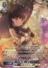 BD/WE49-45BDR BDR “その身にまとうのは”白金燐子(箔押し入り)