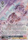 BD/WE49-46BDR BDR “こだわりトッピング”倉田ましろ(箔押し入り)