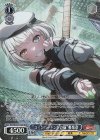 BD/WE49-51BDR BDR “コインパーキングの猫”要楽奈(箔押し入り)