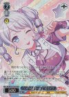 BD/WE49-52BDR BDR “くるっとまわって♪”若宮イヴ(箔押し入り)