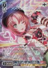 BD/WE49-57BDR BDR “あなたみたいに”大和麻弥(箔押し入り)