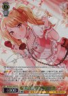 BD/WE49-04SP SP “花びらを集めて”桐ヶ谷透子(サイン入り)