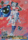 BD/WE49-05SP SP “夢と現実を飛び越える”峰月律(サイン入り)