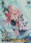 BD/WE49-07SP SP “友達だから”広町七深(サイン入り)