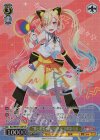 BD/WE49-10SP SP “夢と現実を飛び越える”仲町あられ(サイン入り)