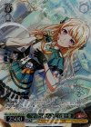 BD/WE49-19SP SP “守りたいからこそ”白鷺千聖(サイン入り)
