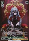 BD/WE49-23SP SP “麗しい人形たち”オブリビオニス(サイン入り)