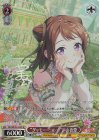  BD/WE49-32SP SP “グッモーーニン☆”戸山香澄(サイン入り) 