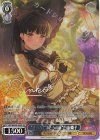  BD/WE49-45SP SP “その身にまとうのは”白金燐子(サイン入り) 