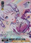 BD/WE49-52SP SP “くるっとまわって♪”若宮イヴ(サイン入り)