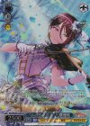 BD/WE49-54SP SP “あの日の答え”八潮瑠唯(サイン入り)