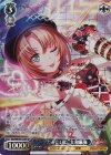 BD/WE49-57SP SP “あなたみたいに”大和麻弥(サイン入り)