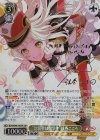 BD/WE49-09SSP SSP “幼馴染は留学生”弦巻こころ(サイン入り)