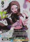 BD/WE49-20SSP SSP “Emersion”レイヤ(サイン入り)