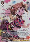 BD/WE49-32SSP SSP “グッモーーニン☆”戸山香澄(サイン入り)