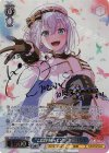 BD/WE49-46SSP SSP “こだわりトッピング”倉田ましろ(サイン入り)