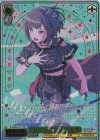 BD/WE49-P13 PR “In the name of BanG Dream!”美竹蘭