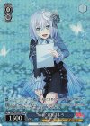 BD/WE49-P06 PR “forte”倉田ましろ