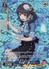 BD/WE49-P09 PR “forte”二葉つくし