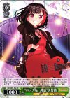  BD/WE31-P02 PR “ロックな一体感”美竹蘭 