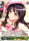  BD/WE31-P03 PR “憧れのお姉ちゃん”牛込ゆり 