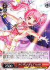  BD/WE31-P04 PR “あたふたアドリブ”丸山彩 